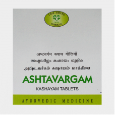 Ashtavargam Kashayam Tablet (10Tabs) – Avn Ayurveda
